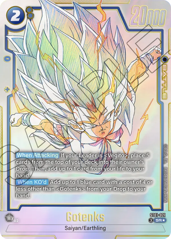 ST01-021 Gotenks