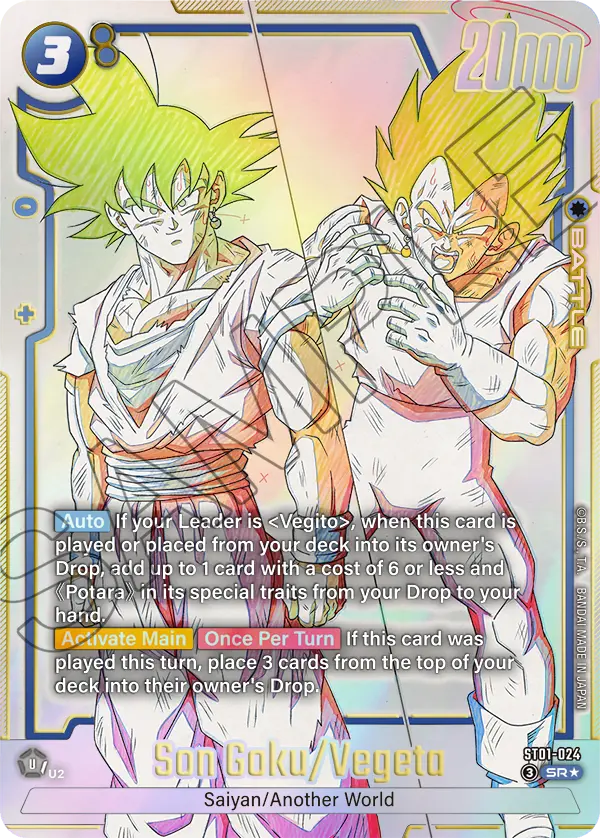 ST01-024 Son Goku/Vegeta