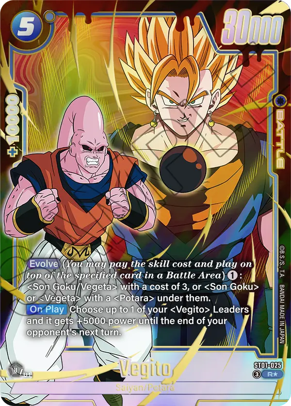 ST01-025 Vegito
