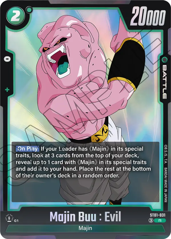 ST01-031 Majin Buu : Evil