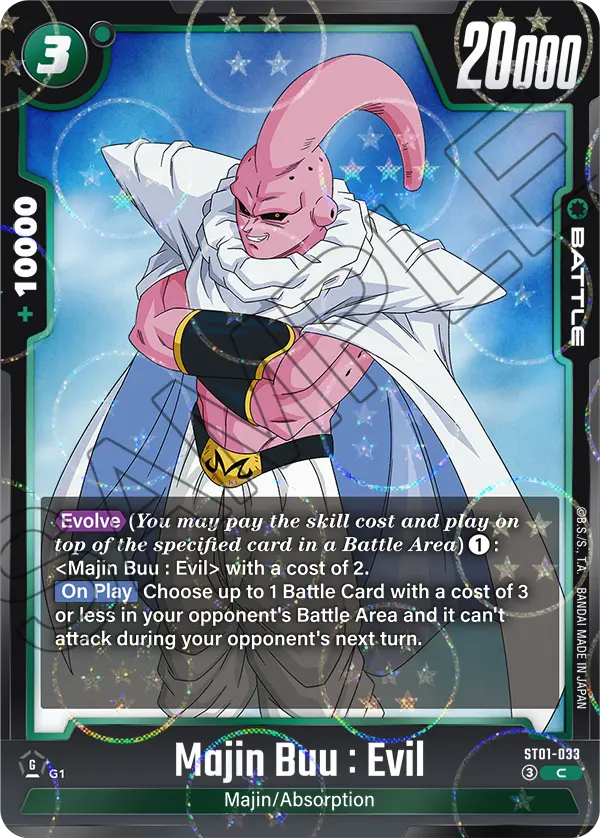 ST01-033 Majin Buu : Evil