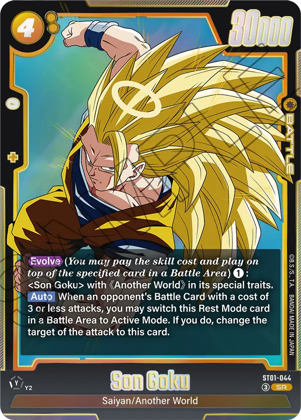 ST01-044 Son Goku