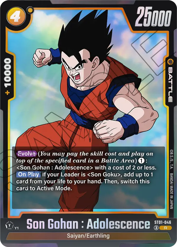 ST01-046 Son Gohan : Adolescence