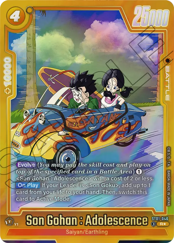 ST01-046 Son Gohan : Adolescence