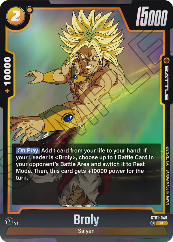 ST01-049 Broly