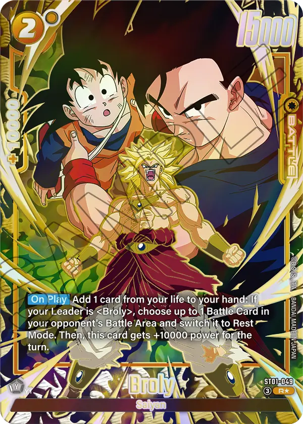 ST01-049 Broly