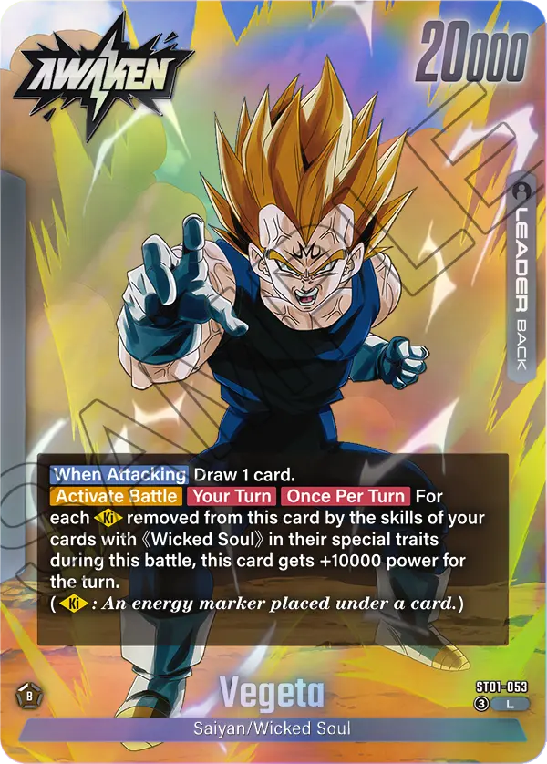 Vegeta (ST01-053 Majin Vegeta Leader, awakened side), Dragon Ball Super Fusion World