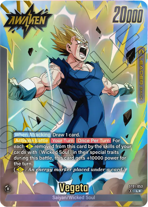 ST01-053 Vegeta