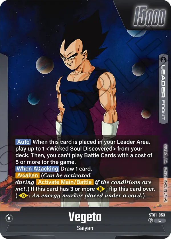 ST01-053 Vegeta