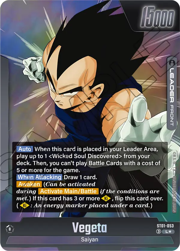 ST01-053 Vegeta