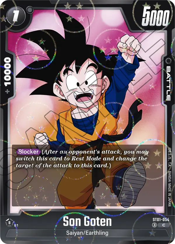 ST01-054 Son Goten