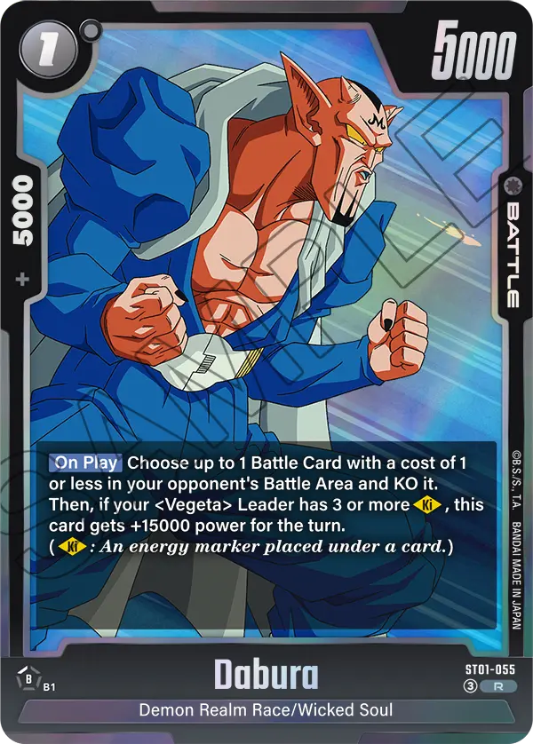 ST01-055 Dabura