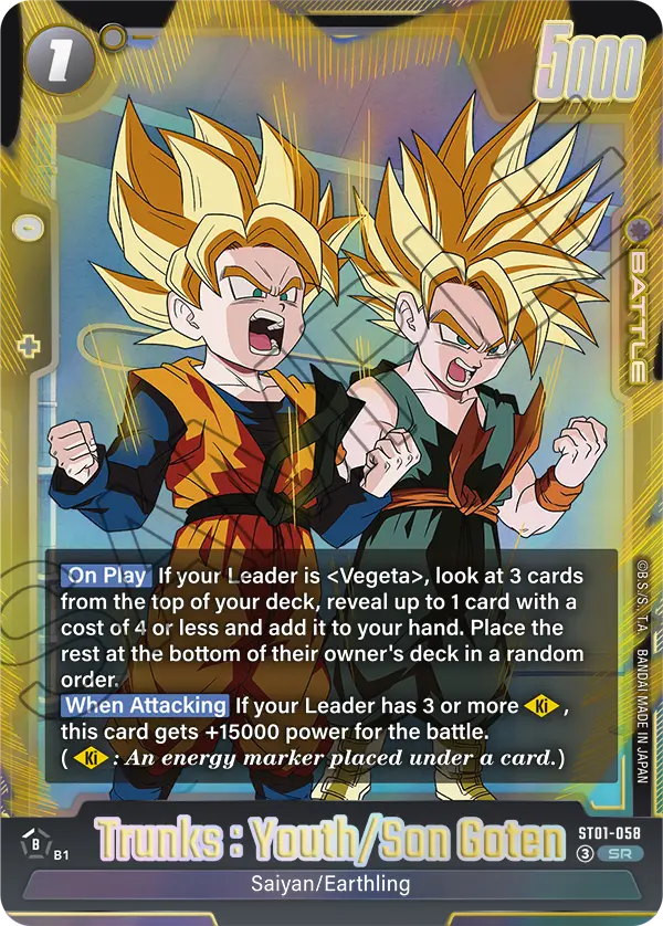ST01-058 Trunks : Youth/Son Goten