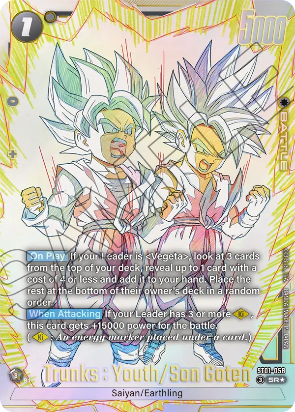 ST01-058 Trunks : Youth/Son Goten