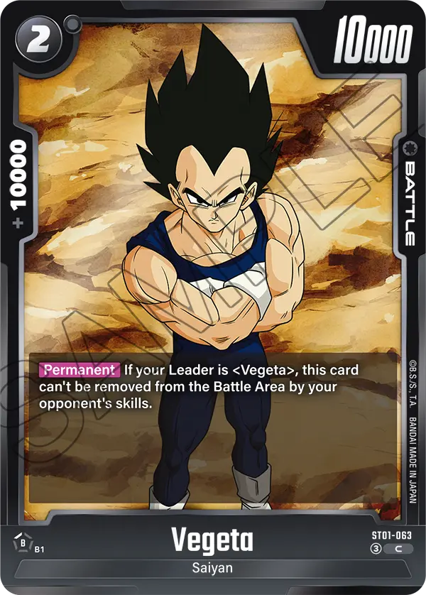 ST01-063 Vegeta