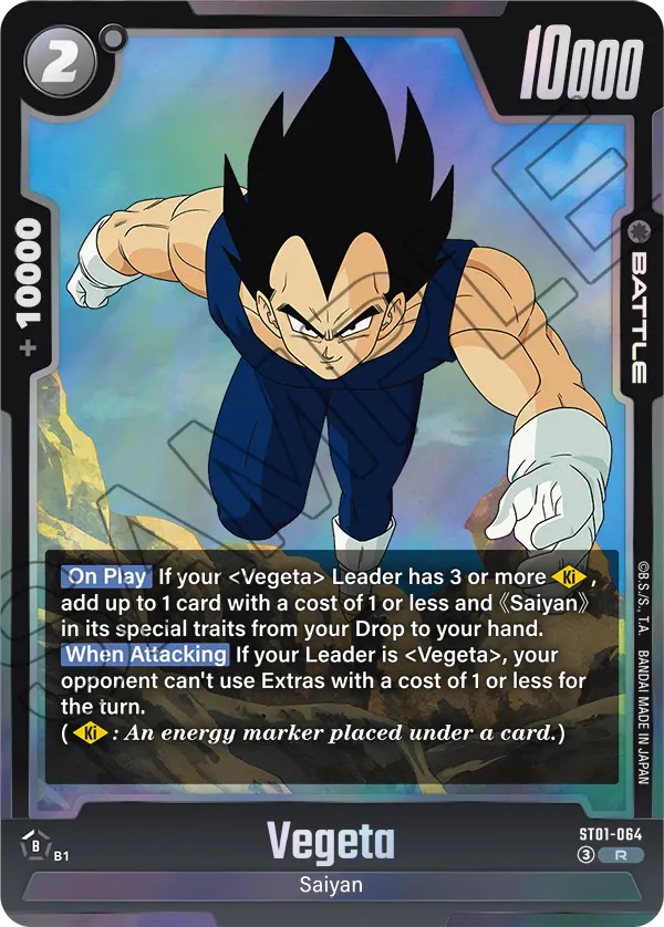 ST01-064 Vegeta