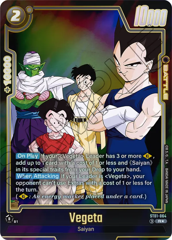 ST01-064 Vegeta