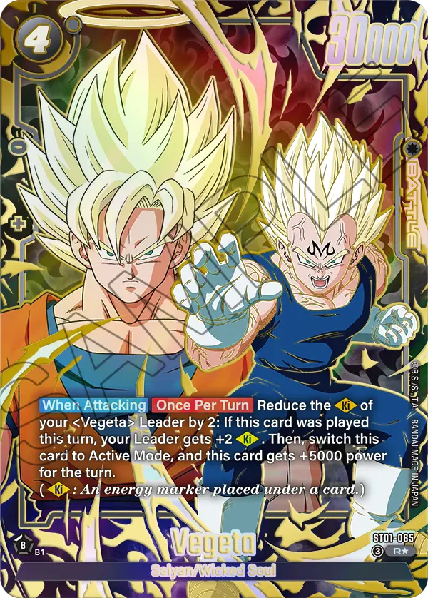 ST01-065 Vegeta