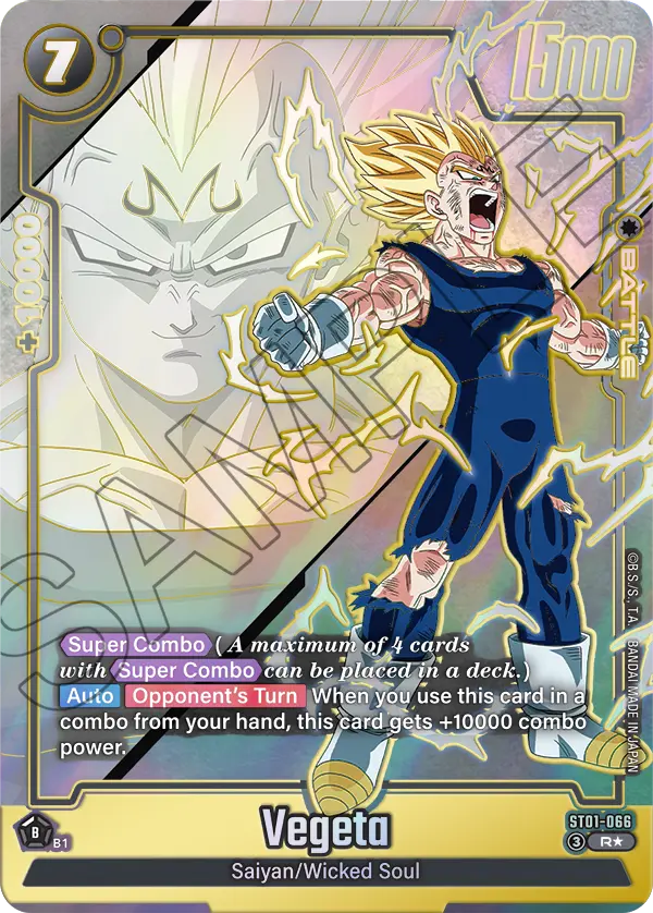 ST01-066 Vegeta