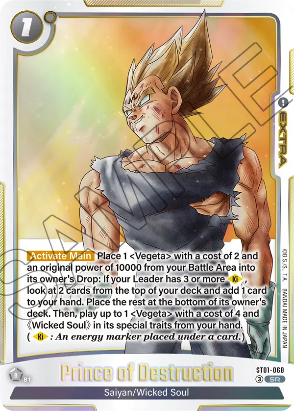 ST01-068 Prince of Destruction