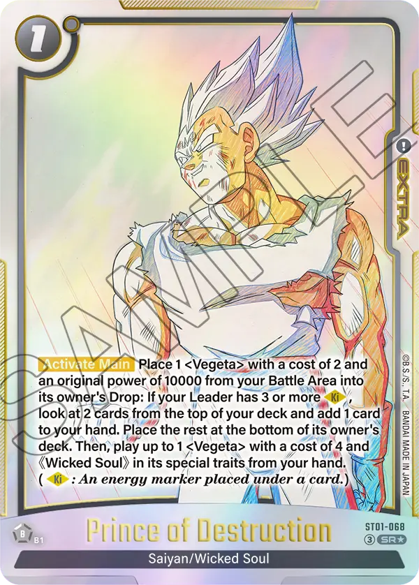 ST01-068 Prince of Destruction
