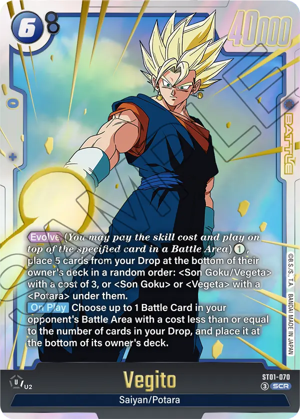 ST01-070 Vegito