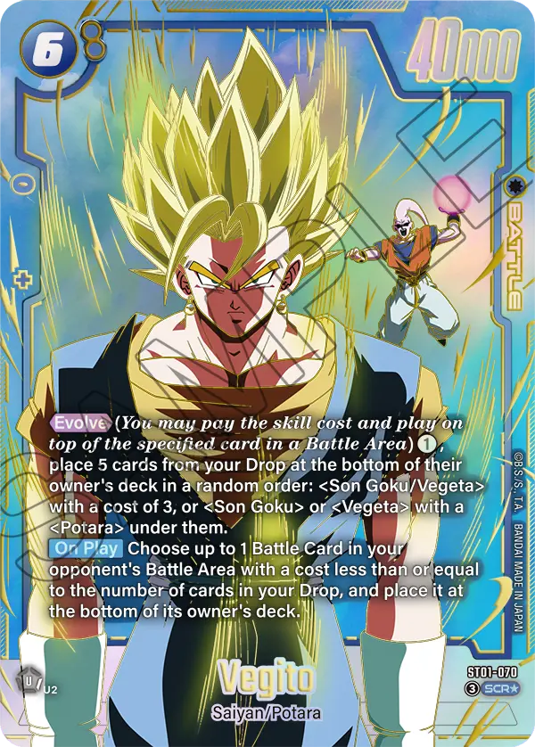 ST01-070 Vegito