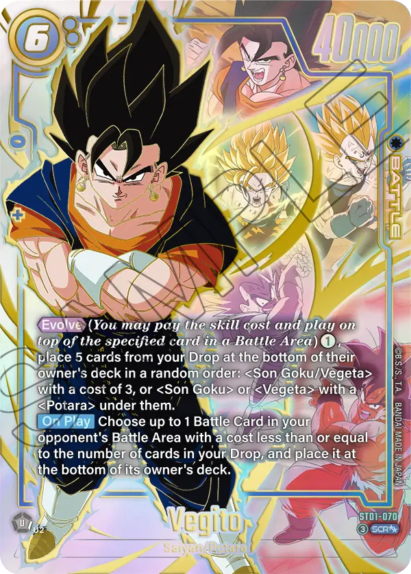 ST01-070 Vegito