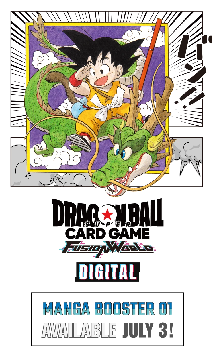 DRAGONBALL SUPER CARD GAME FUSION WORLD DIGITAL