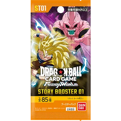 Q&A | ドラゴンボールスーパーカードゲーム フュージョンワールド