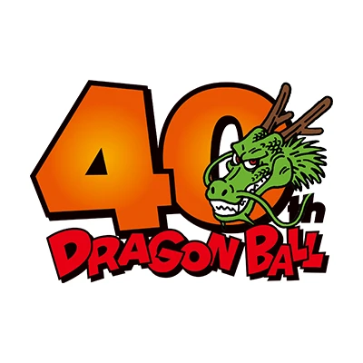 Dragon Ball 40th Anniversary Site
