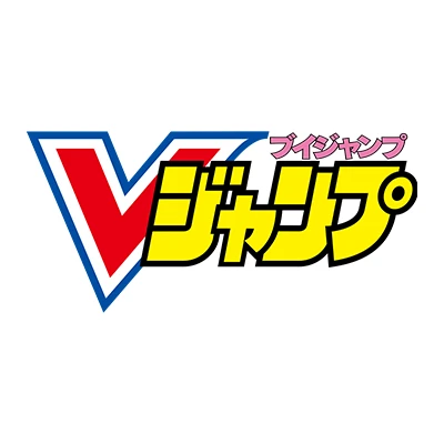 VジャンプWEB
