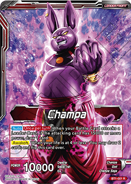 Champa