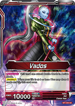 Vados