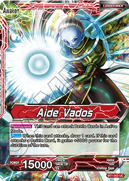 Aide Vados