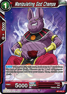 Manipulating God Champa