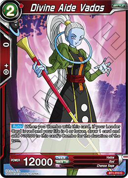 Divine Aide Vados