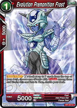 Evolution Premonition Frost