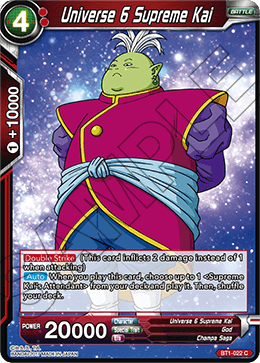 Universe 6 Supreme Kai