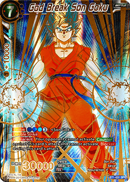 God Break Son Goku