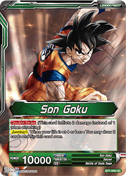 Son Goku