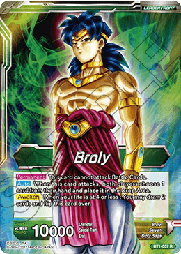 Broly