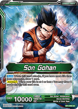 Son Gohan