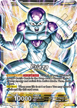 Frieza