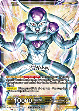 Frieza