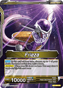 Frieza