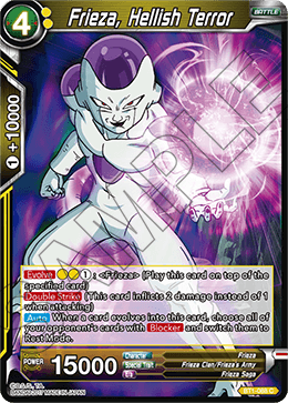 Frieza, Hellish Terror