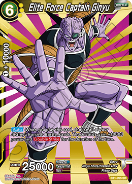 Elite Force Captain Ginyu