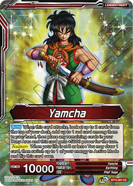 Yamcha