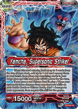Yamcha, Supersonic Striker